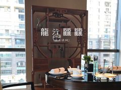 -富力威斯汀酒店-中国元素中餐厅(武昌临江店)