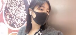 -ANOTHER