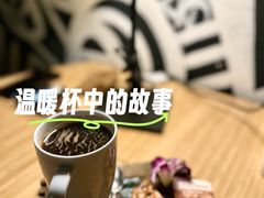 -等待戈多Waiting For Godot(交道口店)
