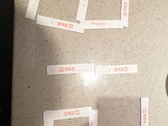 -海底捞火锅(群光广场店)