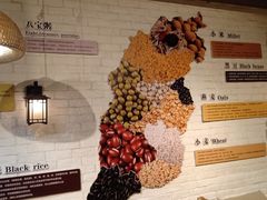 -粥六•新晋菜(柳巷店)