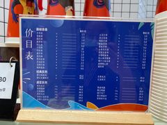 菜单-廖记棒棒鸡(青岛万象城店)
