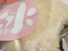 -卡滋贝诺动物奶油生日蛋糕(常熟万达店)