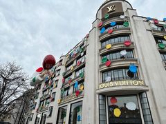 -路易·威登(香榭丽舍大道店)