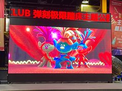 -Tenker Club弹刻极限主题公园 · 蹦床 · 团建 · 生日派对(大关店)