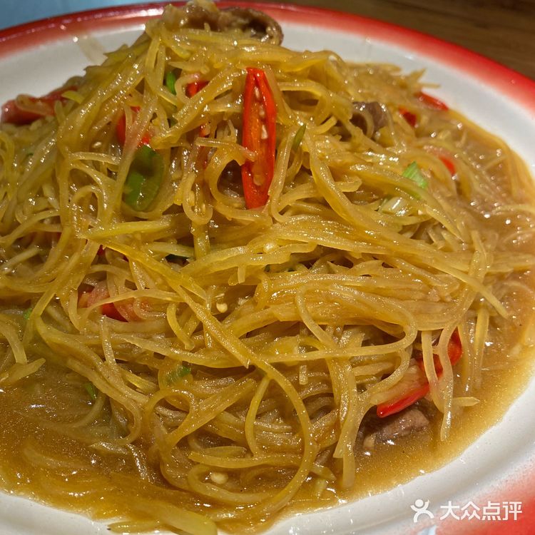 先启半步颠小酒馆