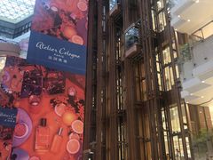 -新世界大丸百货