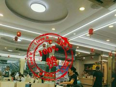 -渔中舟海鲜大排档(普陀沈家门店)