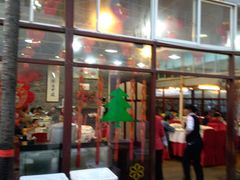 门面-瑞丰园庭院餐厅·白族传统家常菜