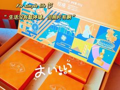-叶氏大快活酒楼·佛山老字号