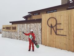 -中旅松花湖滑雪场