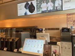 -喜茶(天津乐宾百货店)