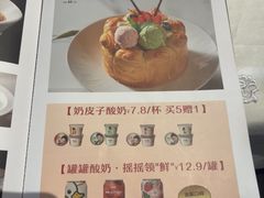 -大鸭梨烤鸭(望京店)