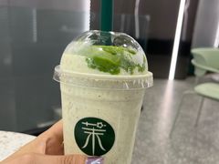 -茉酸奶(春熙路店)