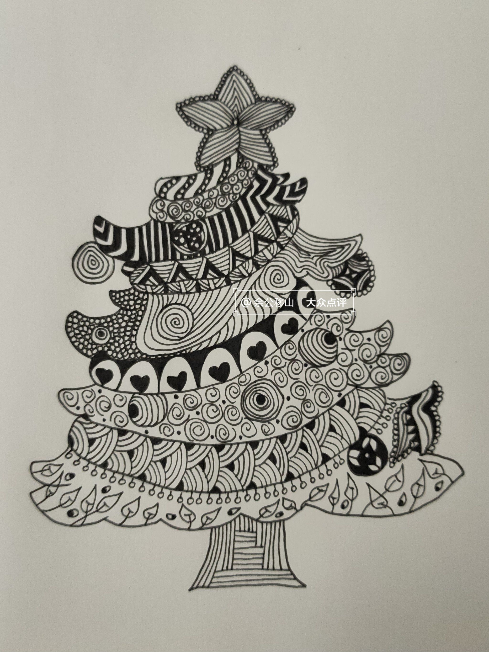 圣诞树画好了圣诞节还会远吗