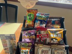 -上海神旺大酒店