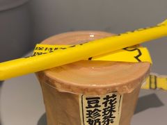 -茶力的小怪兽(中康店)