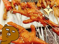 -有滋有味烧烤涮(果园星城C区店)