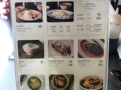 菜单-红大哥水门鸡饭(總店)