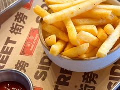 卡真薯条-Side Street街旁(交道口店)