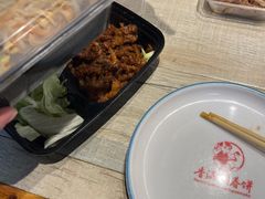 -香满园春饼·家常菜(东大桥店)