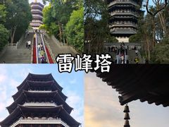 -嵖岈山风景区