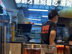 -开蚝屋·海鲜龙虾烧烤(文二路店)