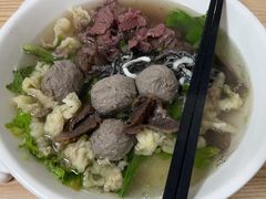 -金粿粿·牛肉粿