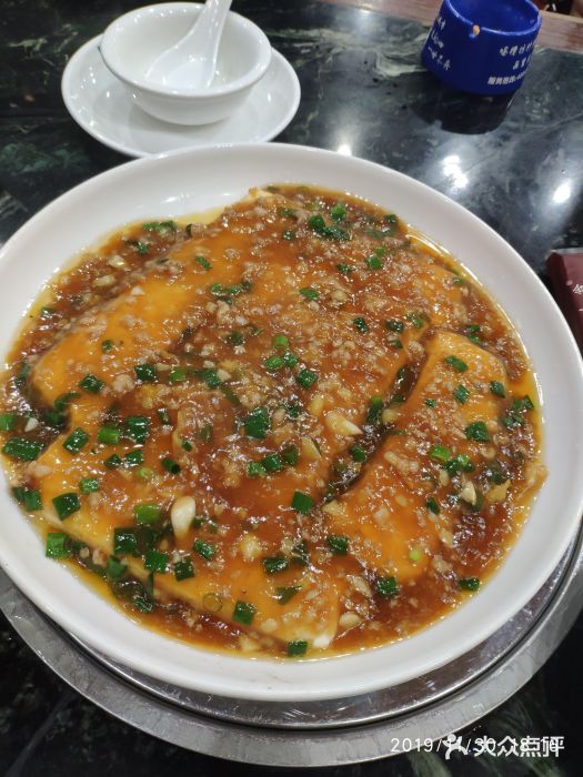 犁头翁(纵队路店)图片