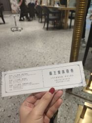 点击看大图 -Kraemer paris·苏豪路易士·嘉玛发廊