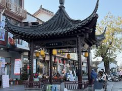 -蒋家桥饺面店(东关街店)