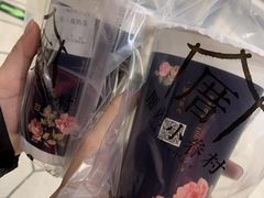 -厝内小眷村(西单大悦城店)