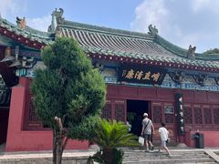 -开封包公祠