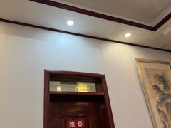 -丽泽山庄·生态怀柔菜·虹鳟鱼(红螺寺店)
