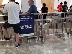 -杭州西湖银泰百货
