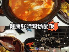 -黔香阁·味(花木店)