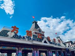 -沈阳方特欢乐世界