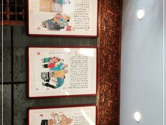 -天兴居(鲜鱼口街店)
