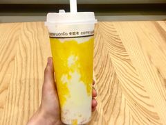 -卡旺卡(合肥环球金融广场店)
