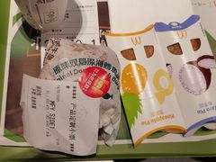 -麦当劳(帝豪店)