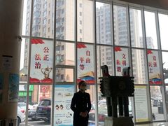 -大连武术文化博物馆