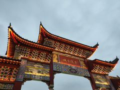-零陵古城