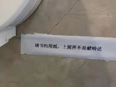 -厦门市蔡塘学校