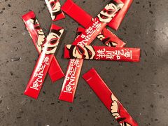 -鱼上·烤鱼(万象城店)