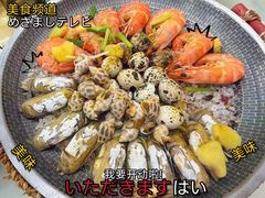 -渔家厨坊·海鲜大排档(湄洲岛店)