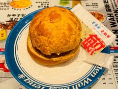 -敏华冰厅(番禺天河城店)