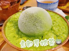 -WONDER ICE 萬得冰田(建設路总店)