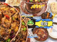 -楚媚娘炭火蛙锅(宽厚里店)