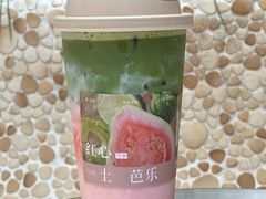 -炖物24章·顺时轻养茶(杭州大厦店)