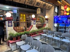 -楠火锅(太古里总店)